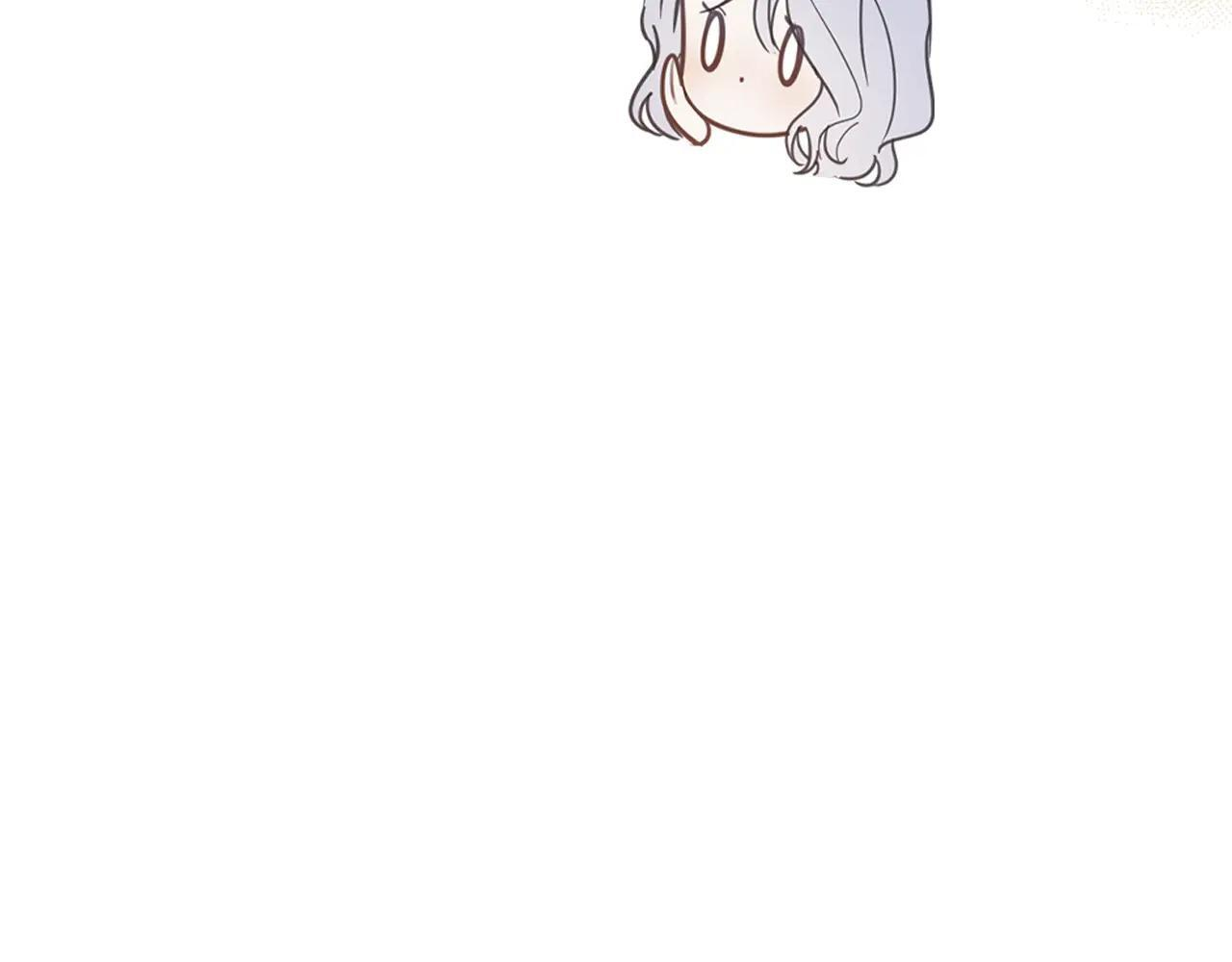 第65话 无法真心祝福 第159页