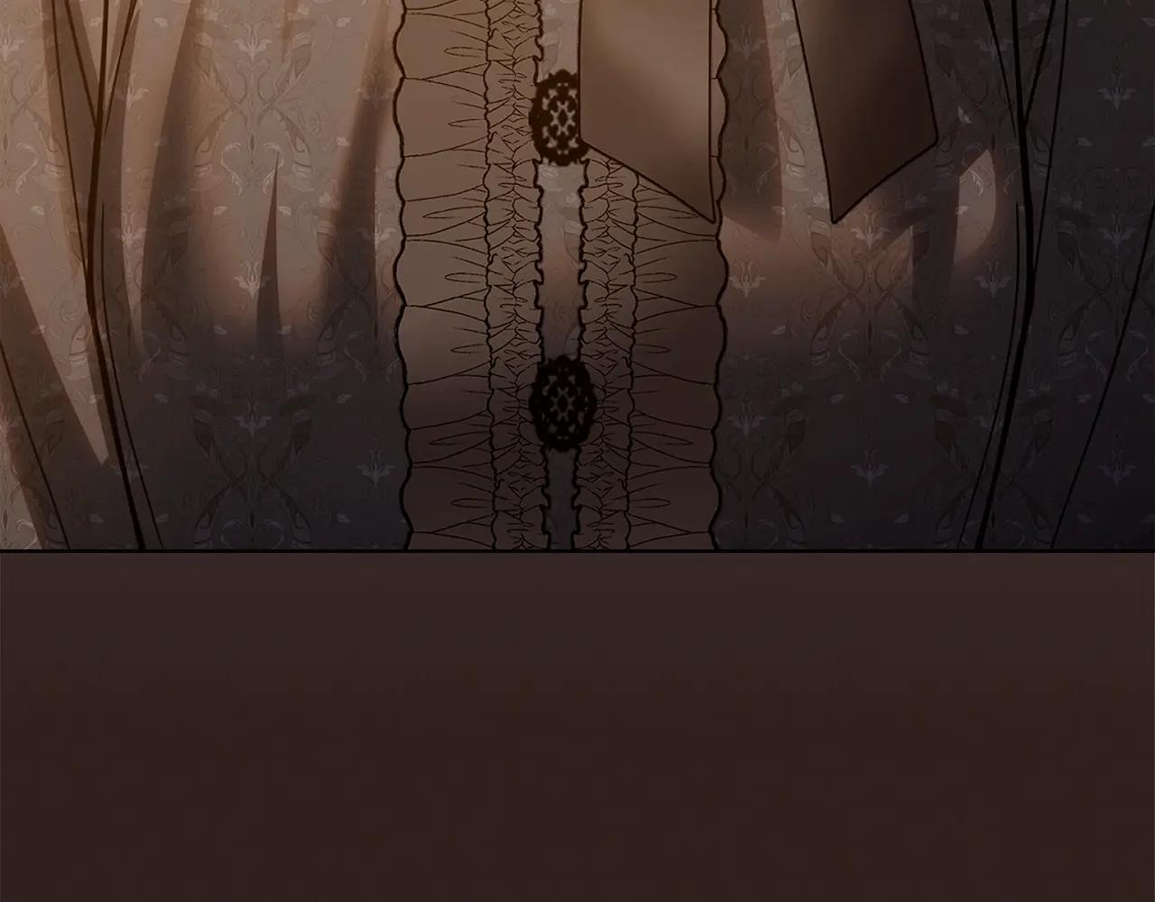 第65话 无法真心祝福 第203页