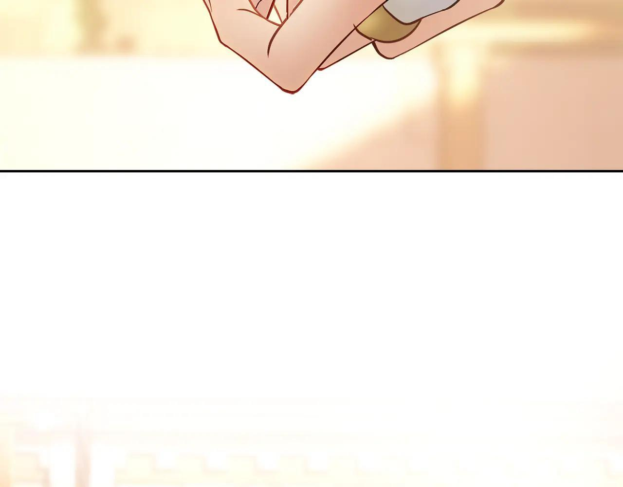 第65话 无法真心祝福 第228页
