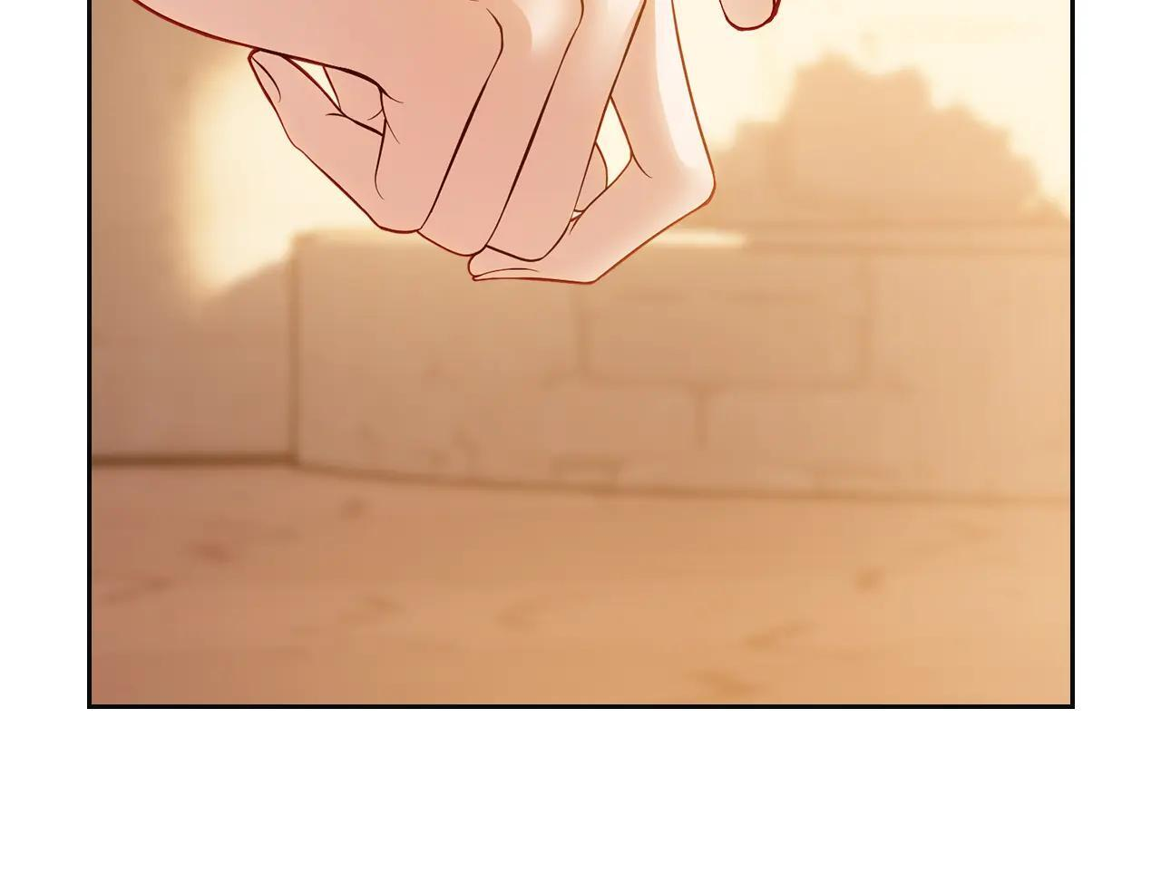 第66话 茜茜 第13页