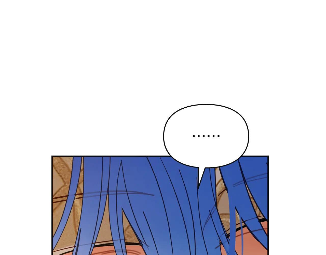 第66话 茜茜 第20页