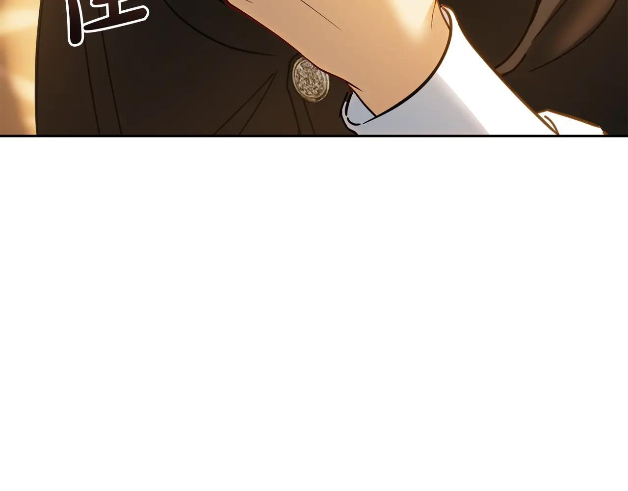 第66话 茜茜 第76页