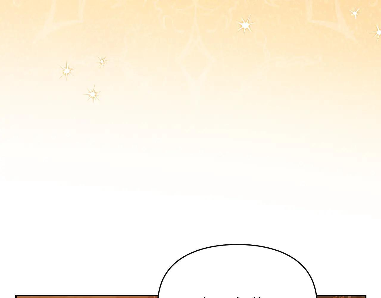 第66话 茜茜 第207页