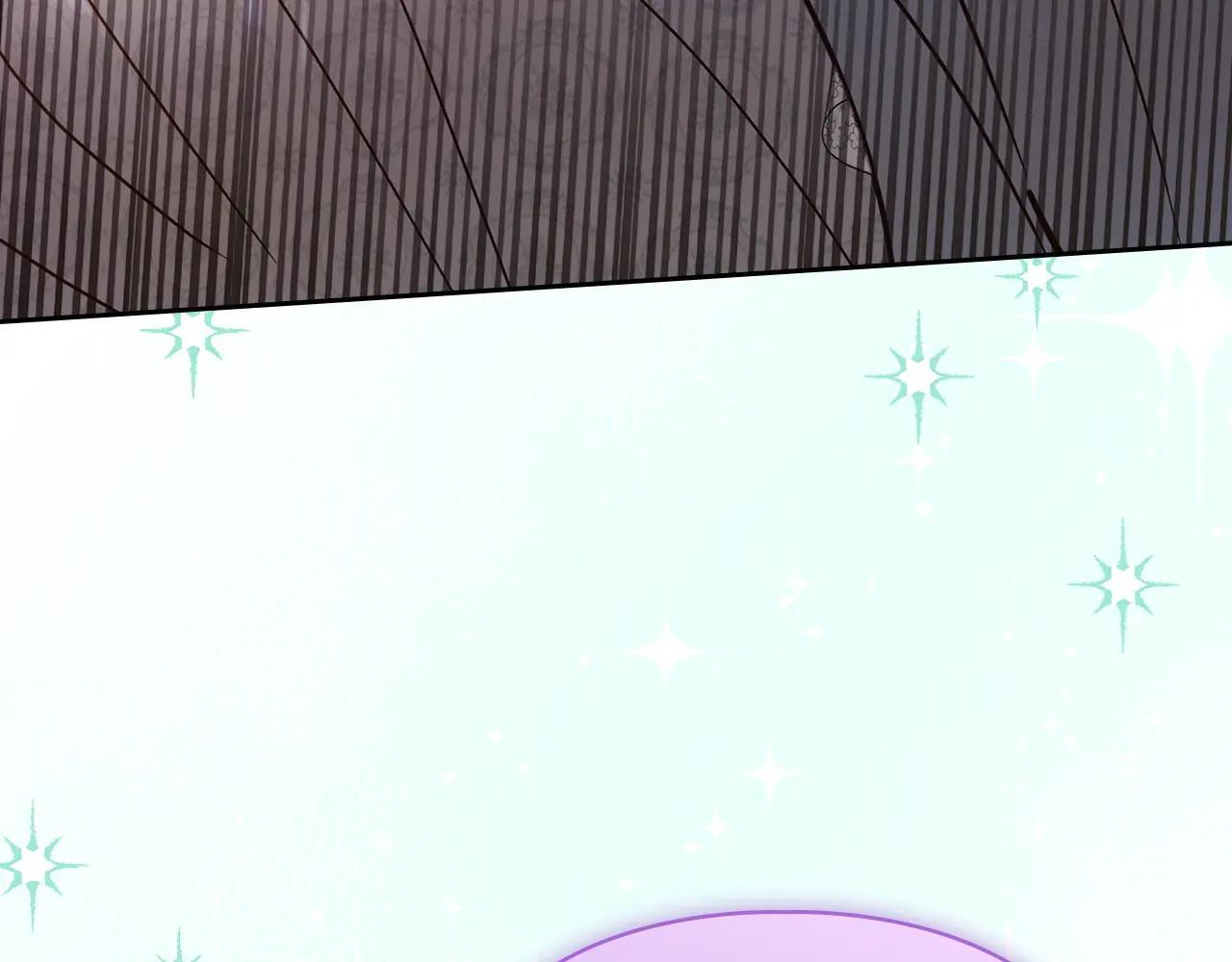 第66话 茜茜 第219页