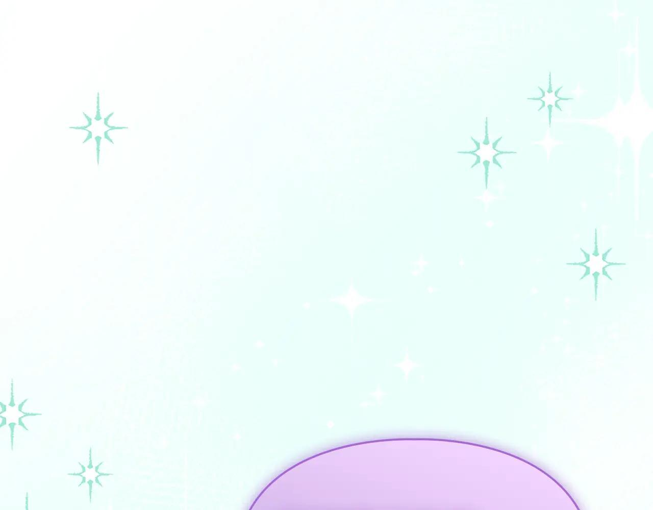 第66话 茜茜 第233页