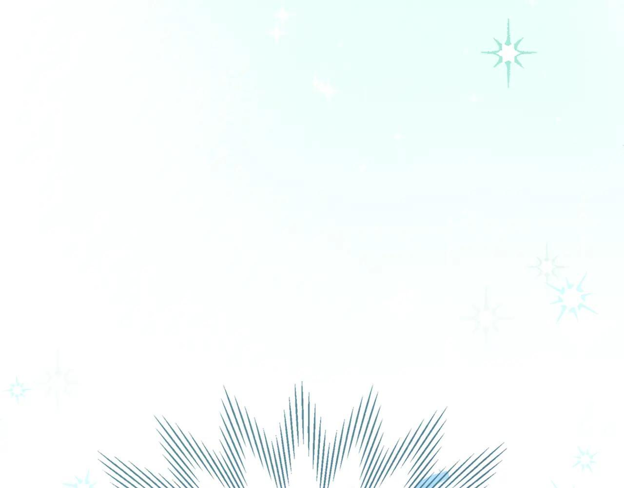 第67话 鉴定书到了 第7页