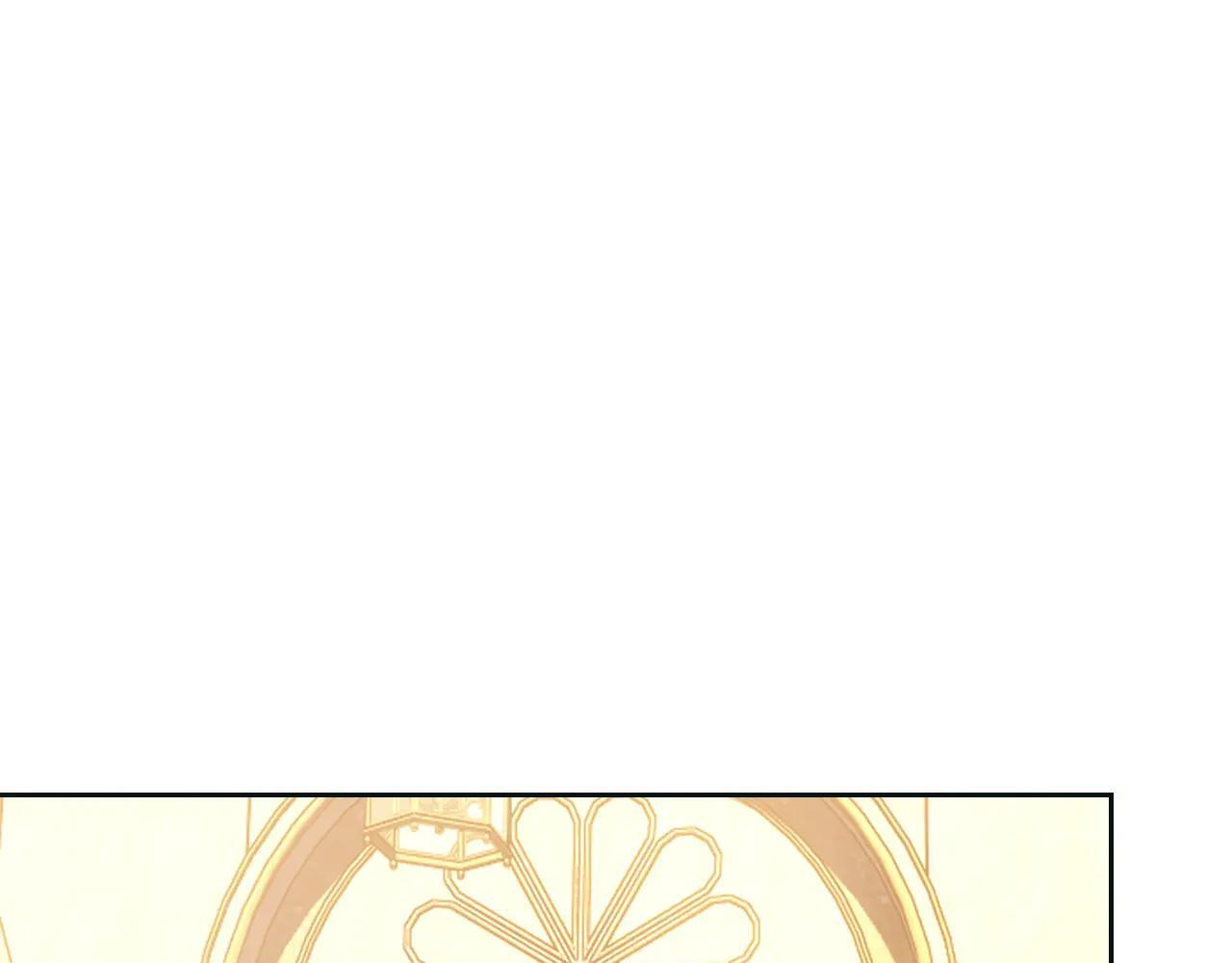 第67话 鉴定书到了 第57页