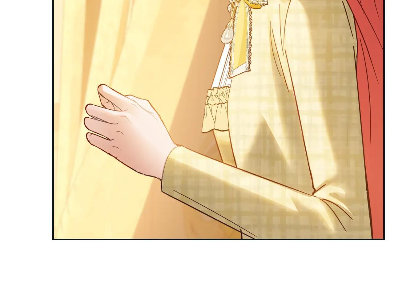 第67话 鉴定书到了 第176页