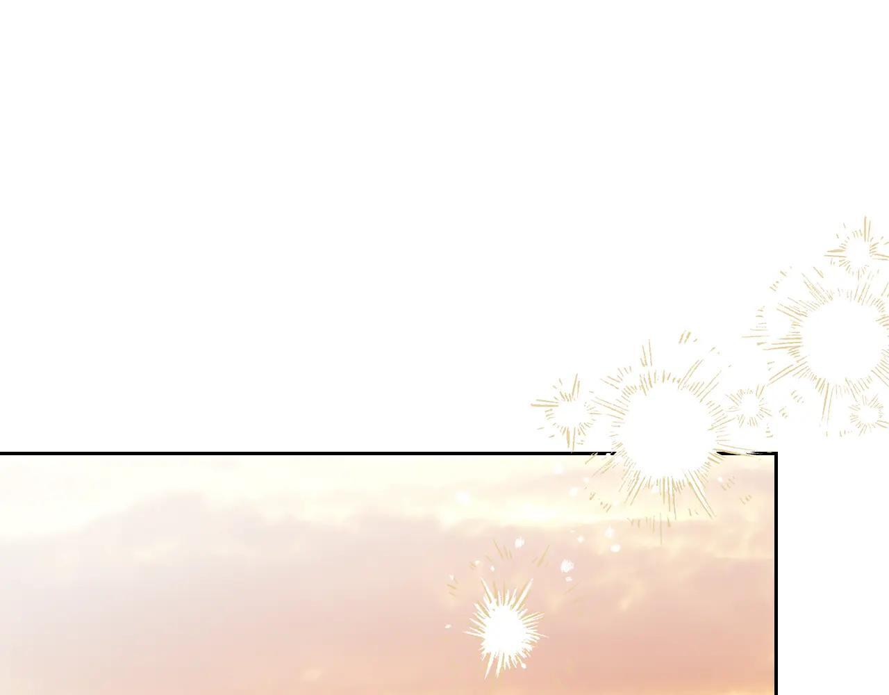 第67话 鉴定书到了 第188页