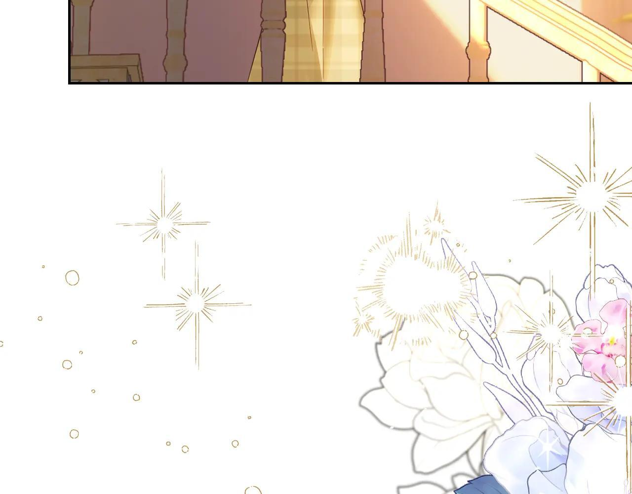 第67话 鉴定书到了 第192页
