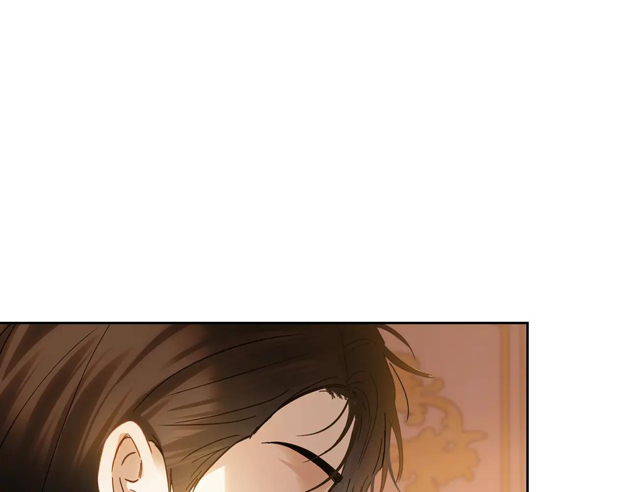 第67话 鉴定书到了 第225页