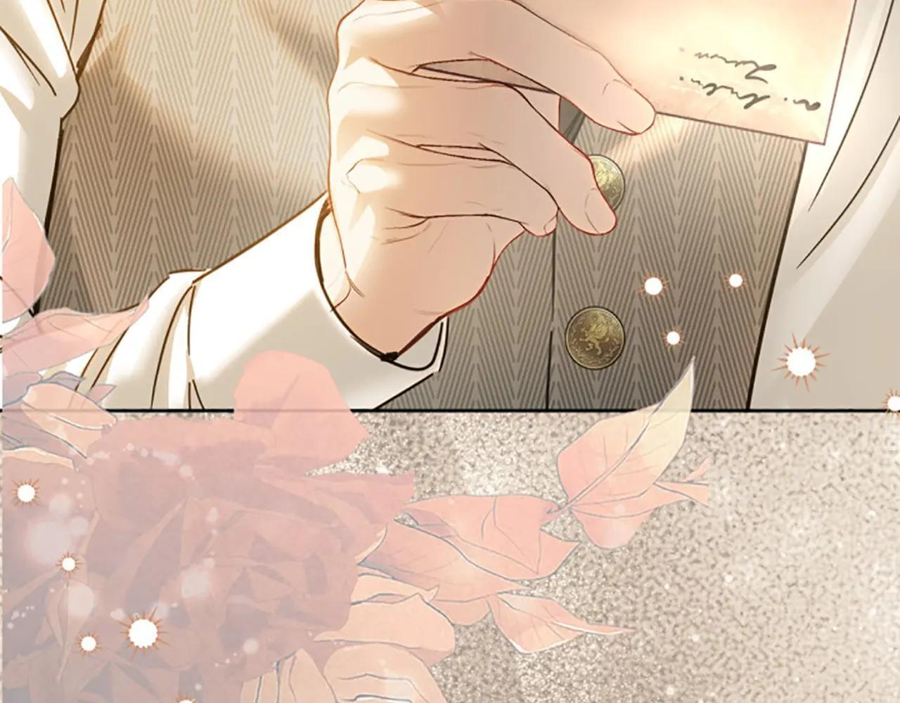 第68话 命运一样 第4页