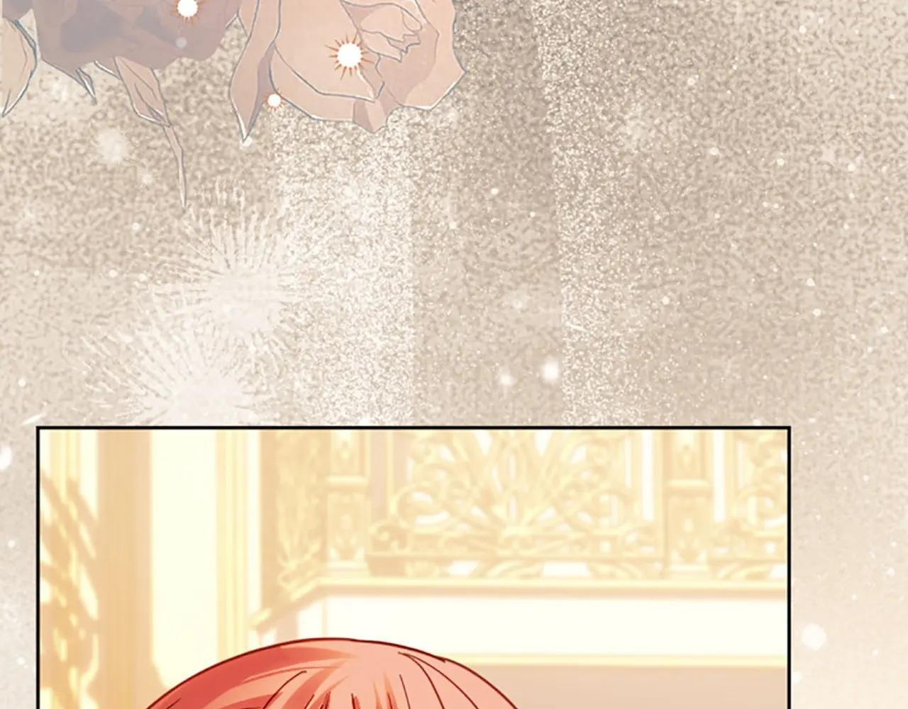 第68话 命运一样 第5页