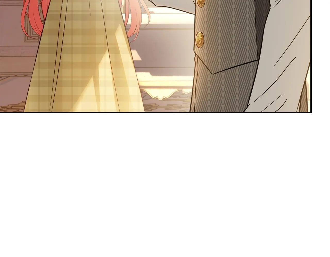 第68话 命运一样 第14页