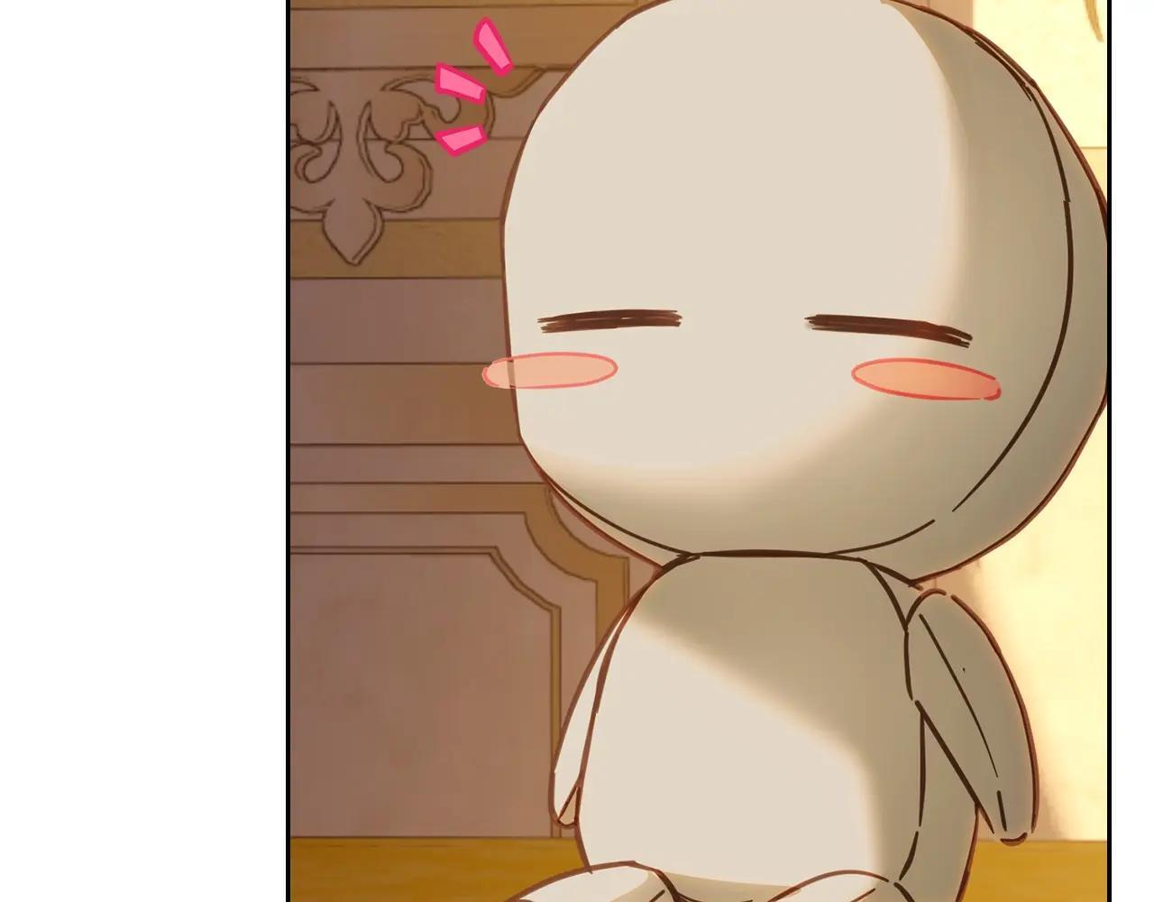 第68话 命运一样 第40页