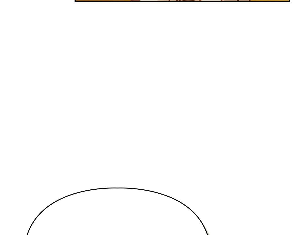 第68话 命运一样 第41页