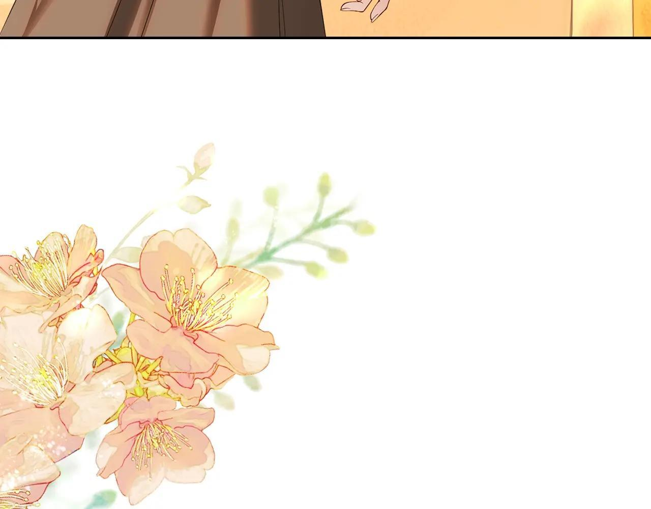 第68话 命运一样 第63页