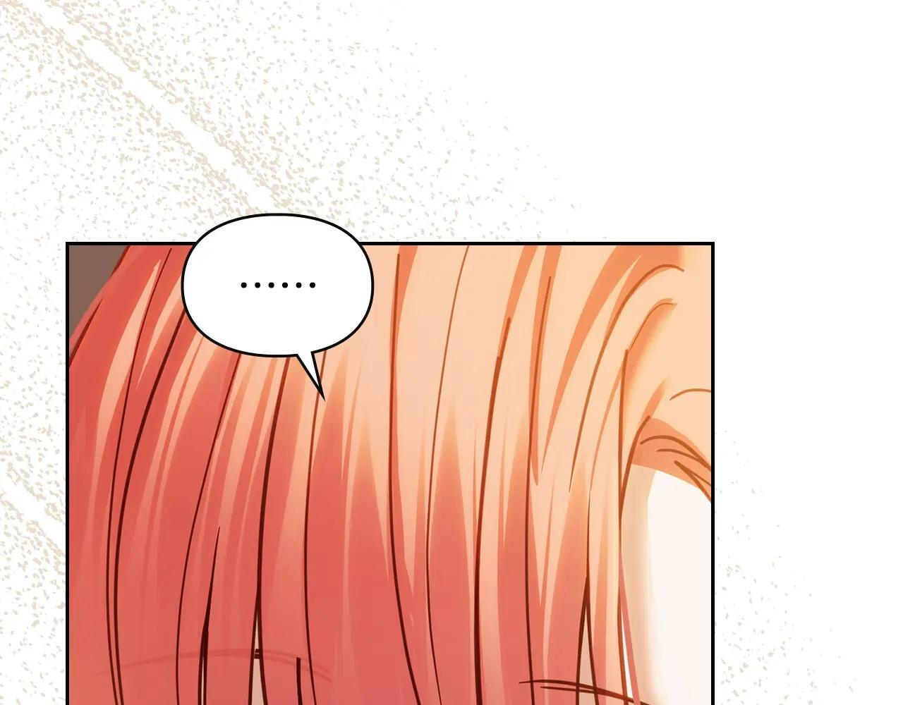 第68话 命运一样 第81页