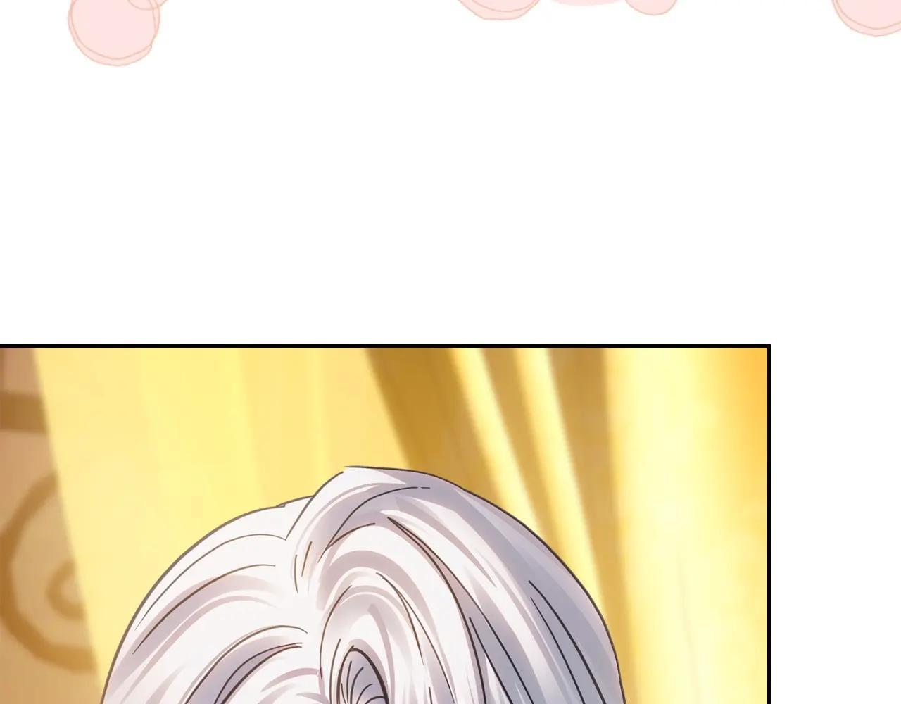 第68话 命运一样 第108页