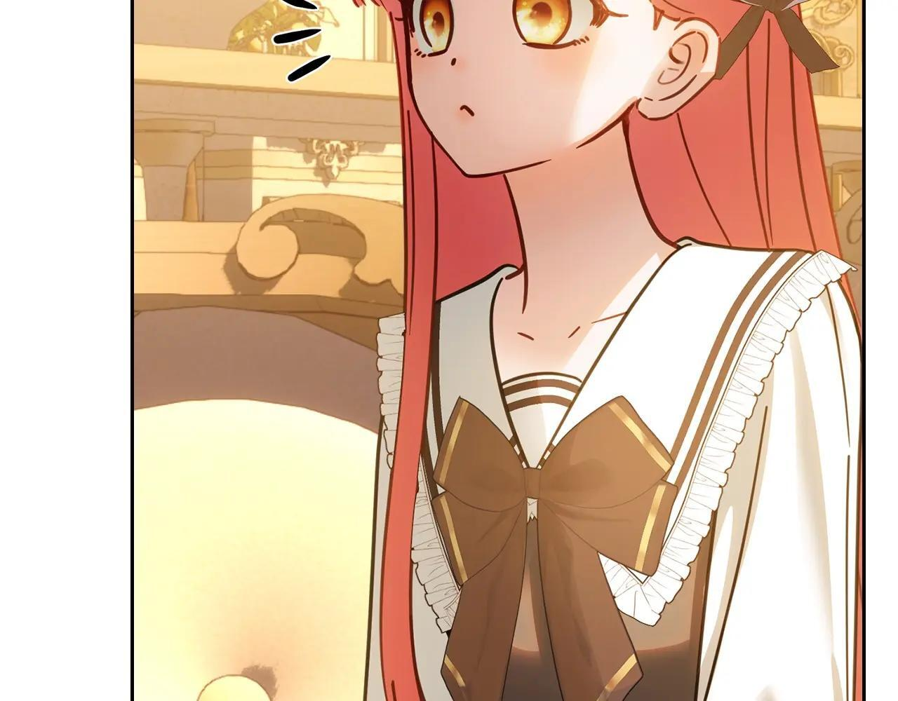 第68话 命运一样 第147页