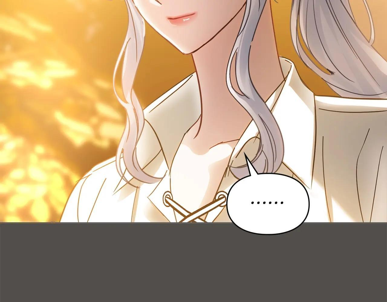 第68话 命运一样 第181页