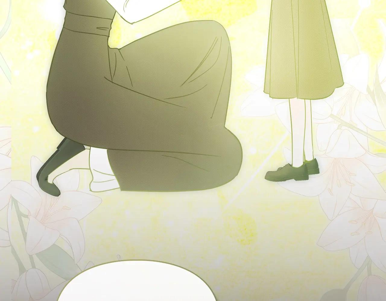 第68话 命运一样 第196页