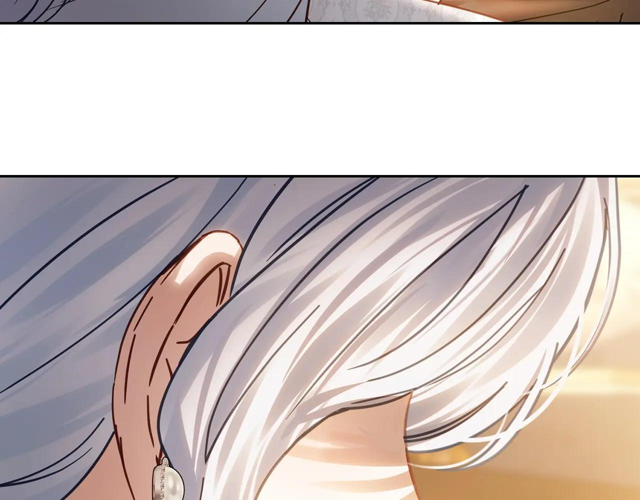 第68话 命运一样 第209页