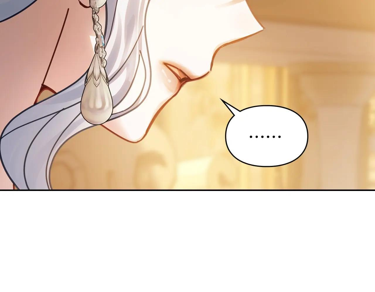 第68话 命运一样 第210页