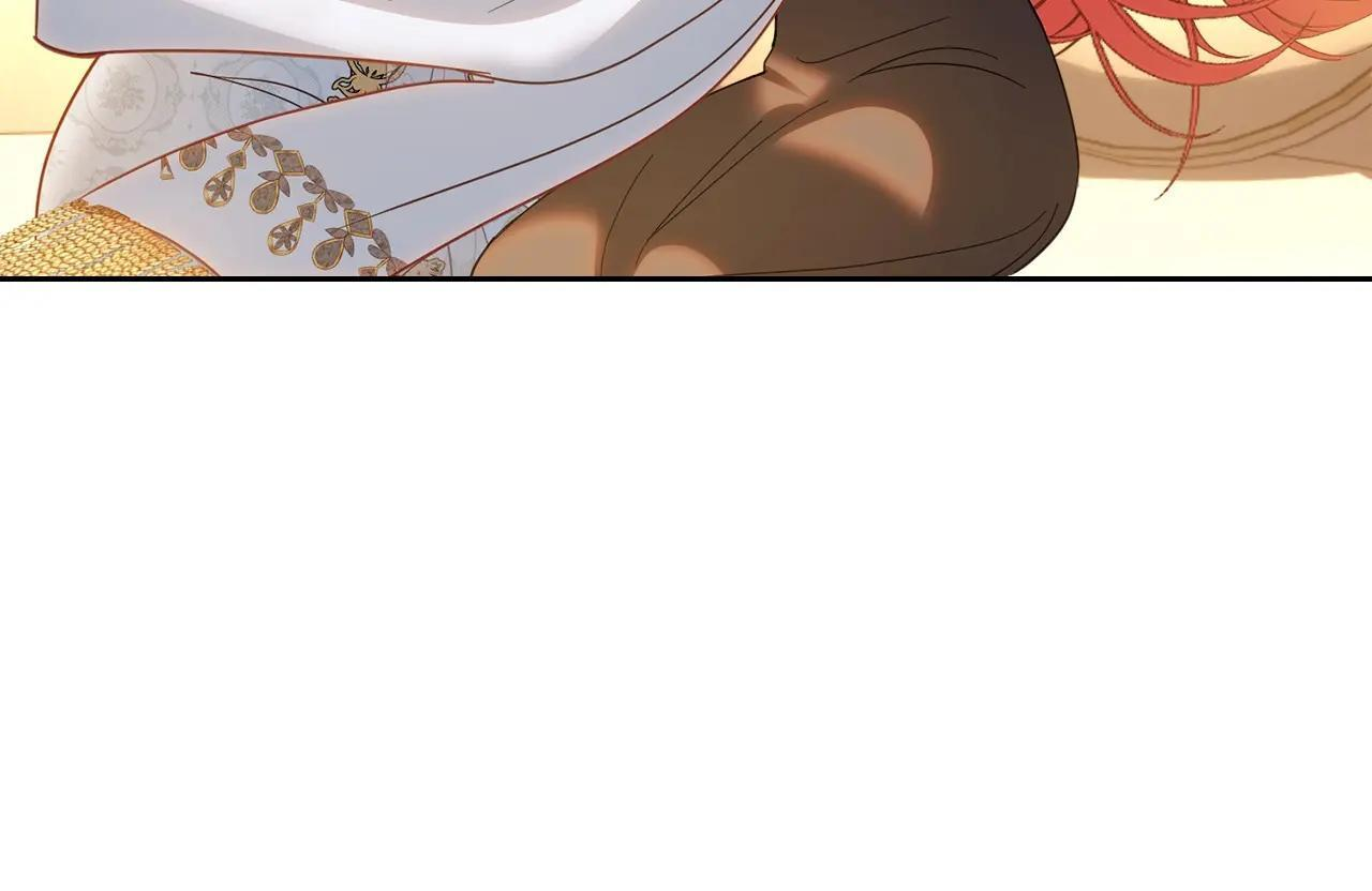 第68话 命运一样 第221页