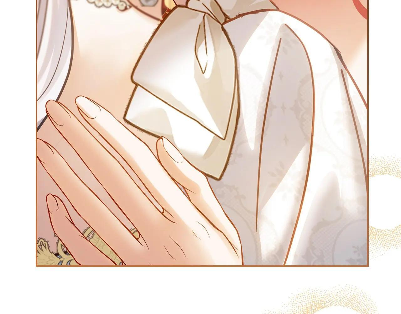 第68话 命运一样 第224页