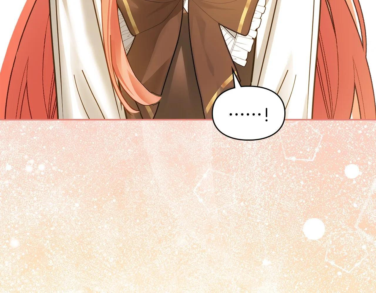 第68话 命运一样 第247页