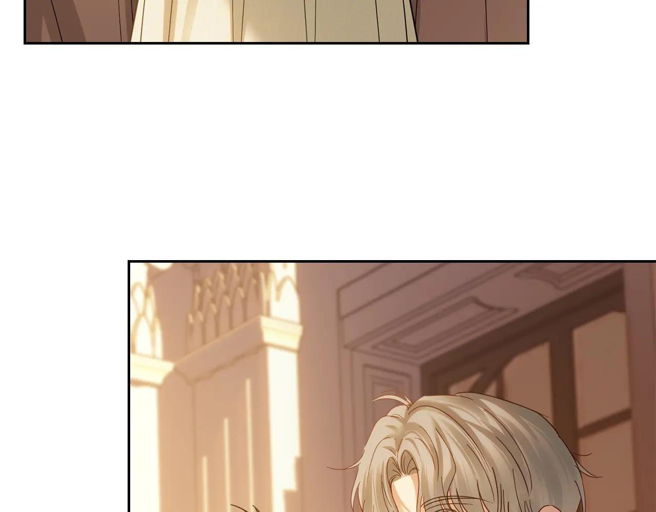 第68话 命运一样 第259页