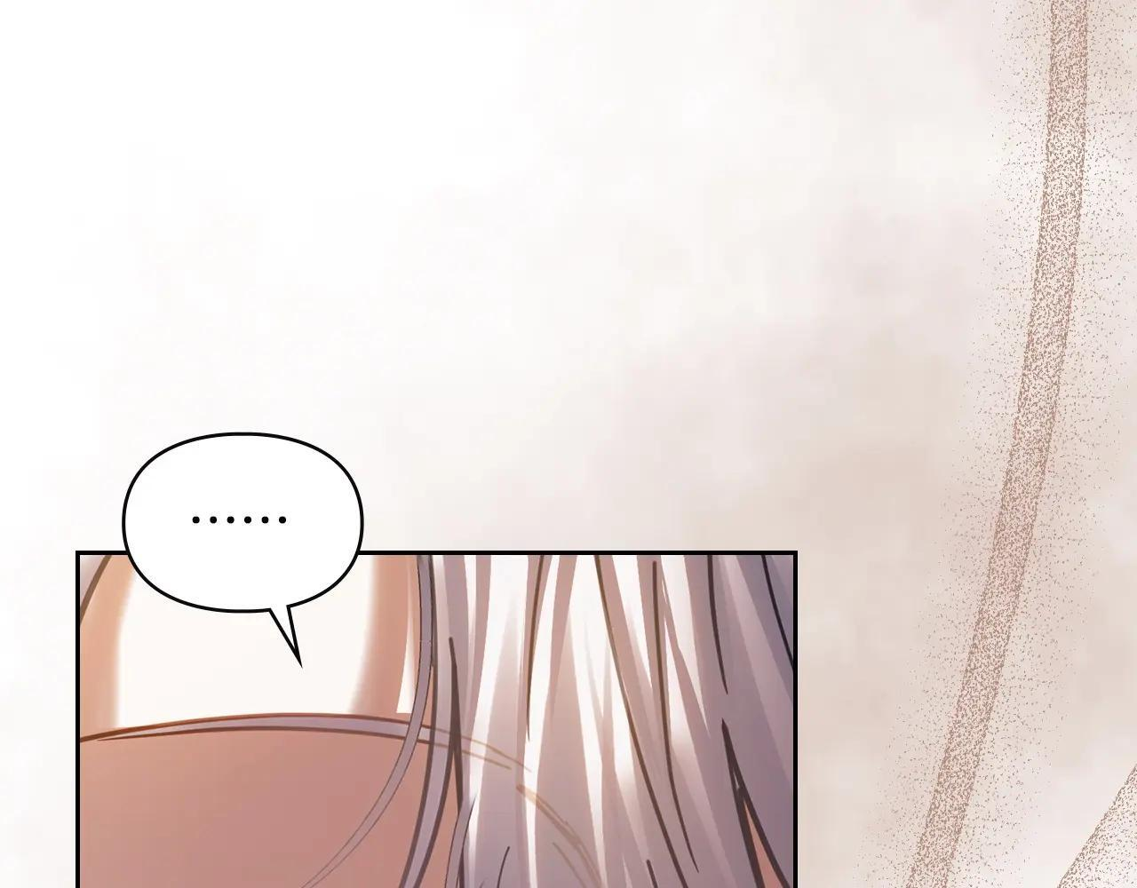 第68话 命运一样 第272页
