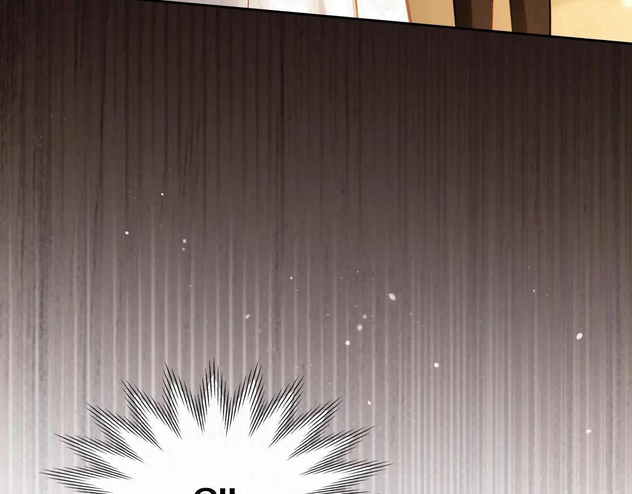 第69话 确实是我 第6页