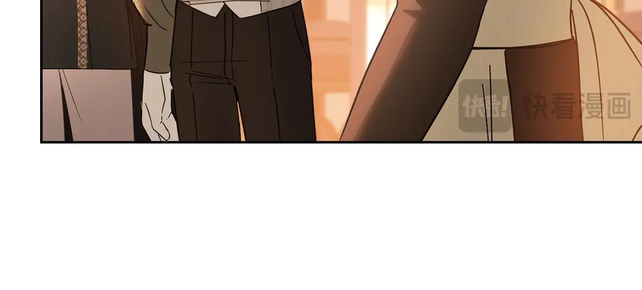 第69话 确实是我 第19页