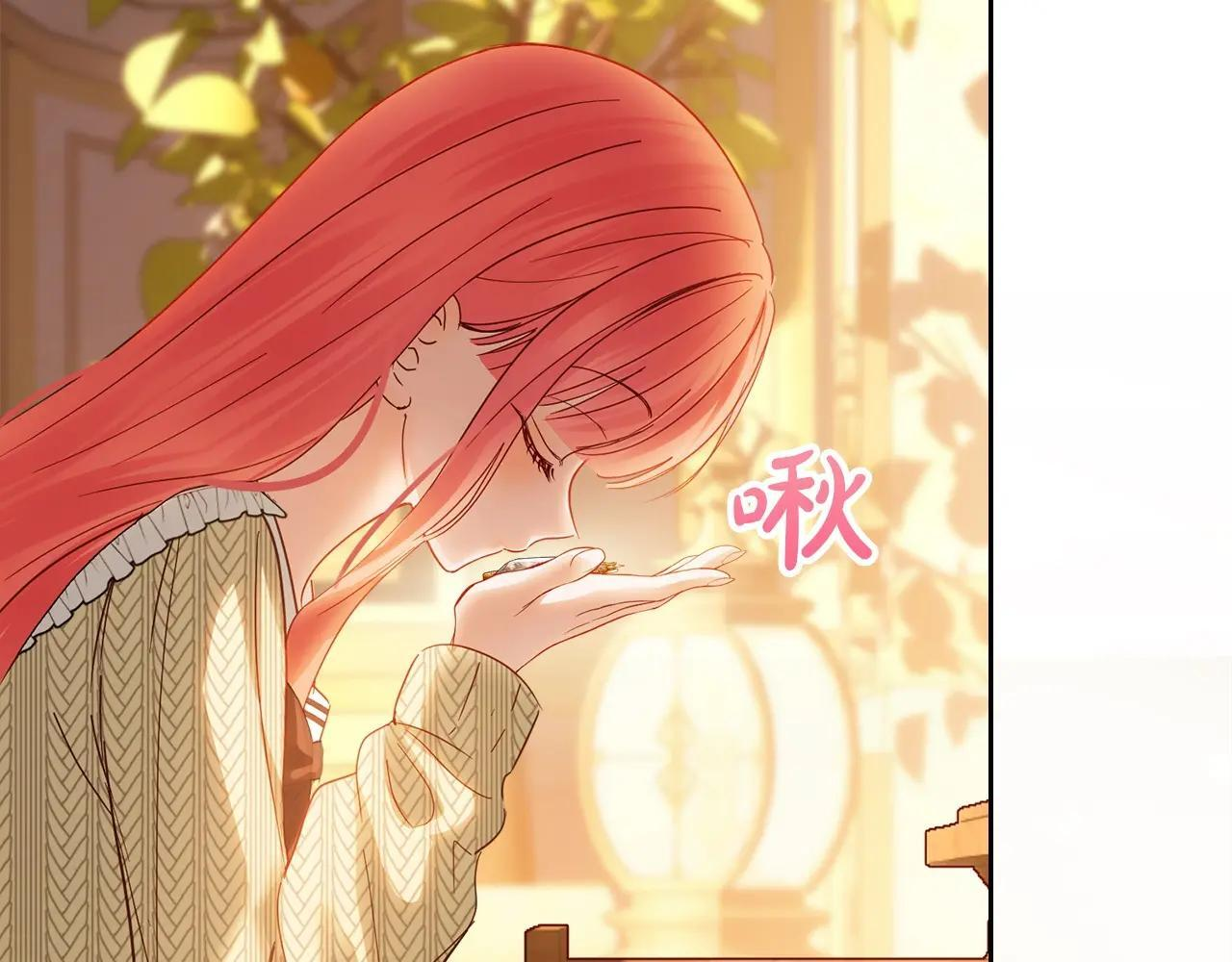 第69话 确实是我 第63页