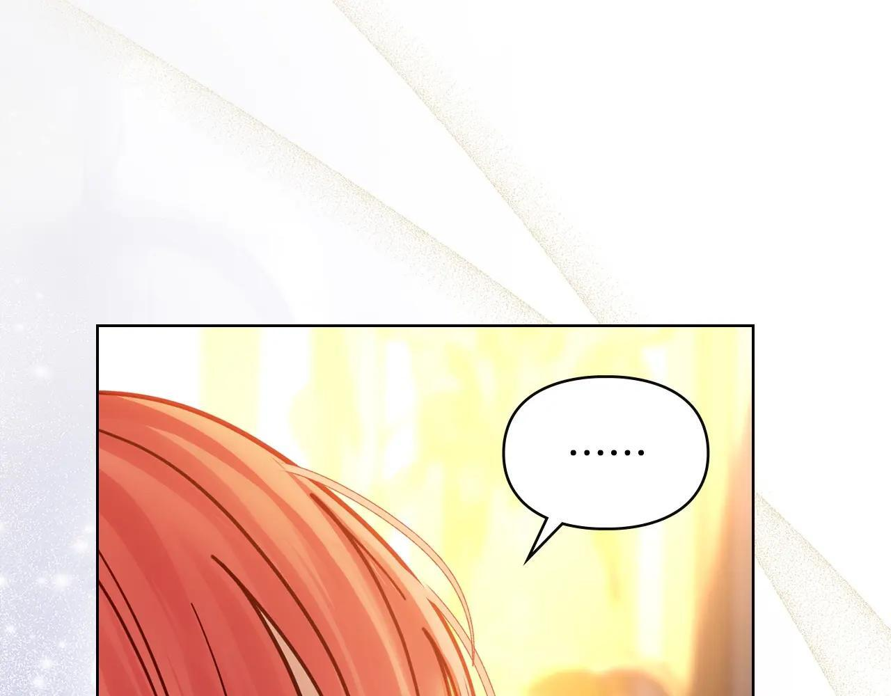 第69话 确实是我 第102页