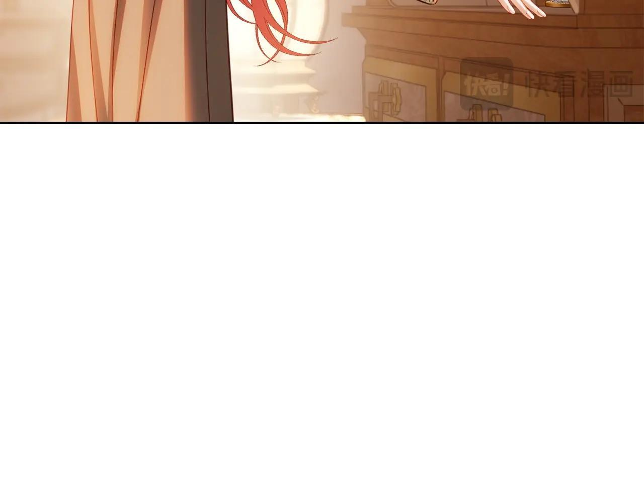 第69话 确实是我 第113页