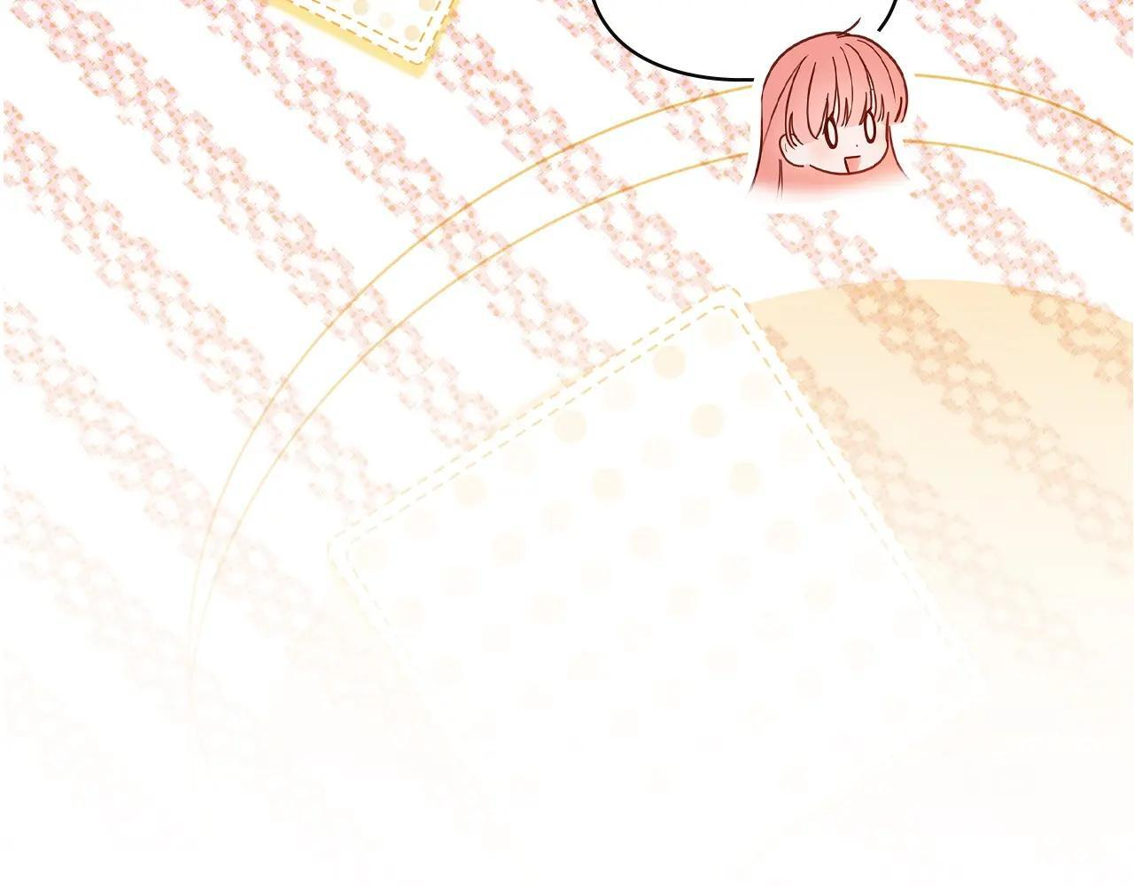 第69话 确实是我 第144页