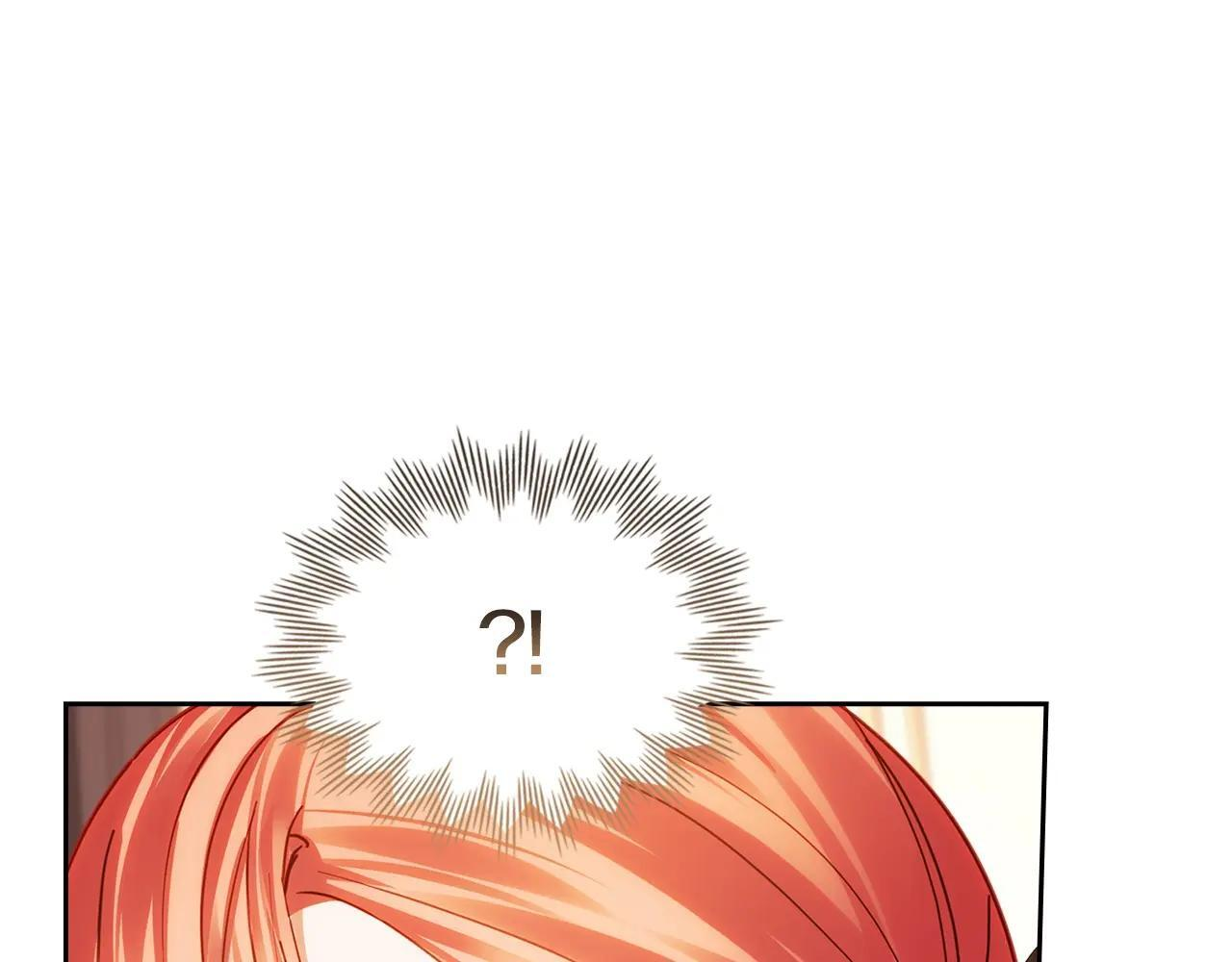 第69话 确实是我 第152页