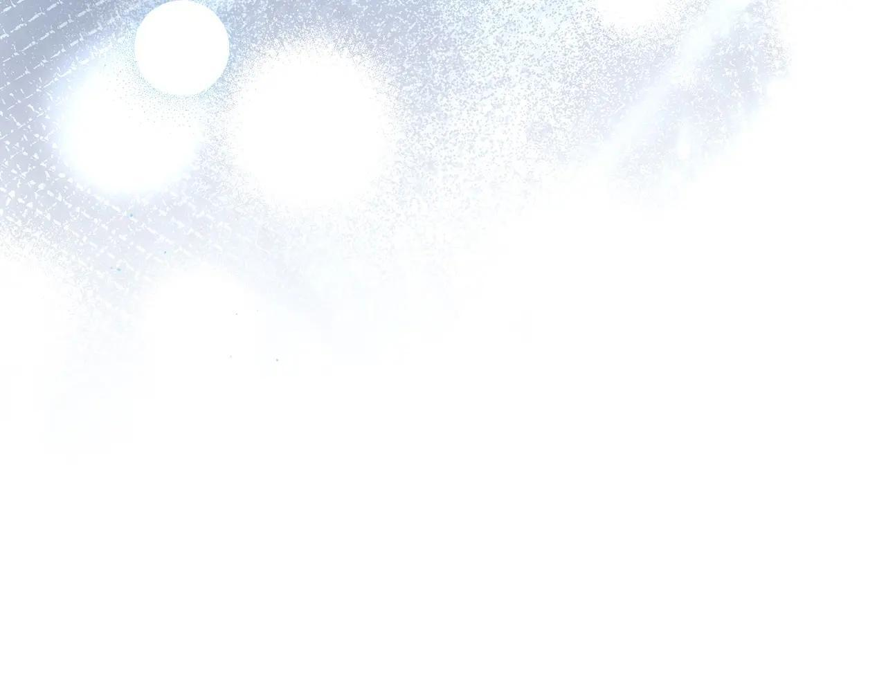 第69话 确实是我 第209页