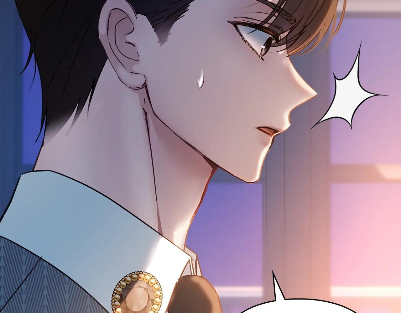 第70话 兜兜转转 第14页