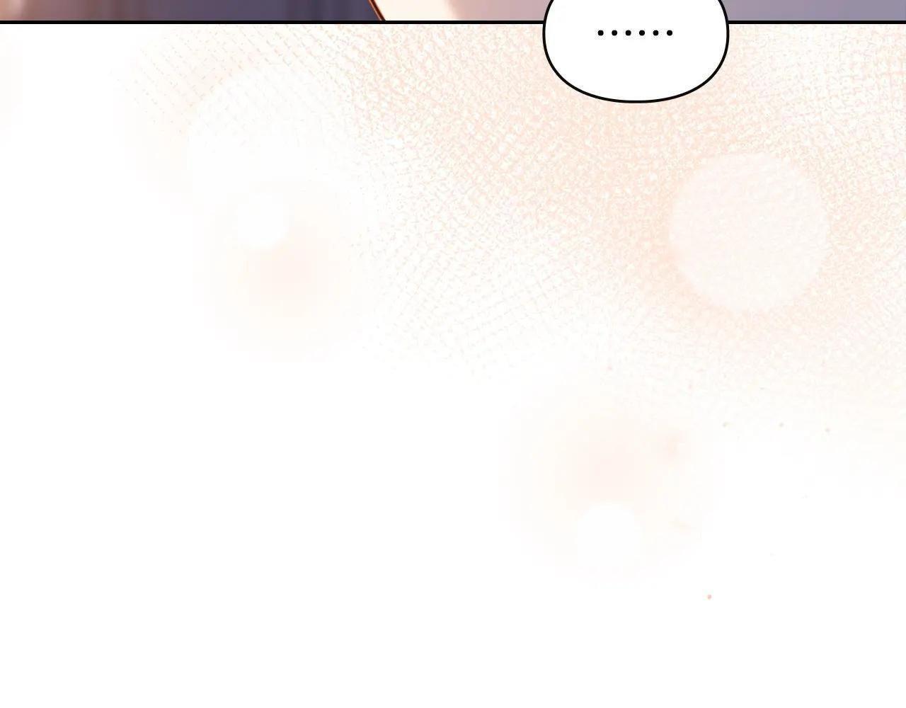 第70话 兜兜转转 第22页