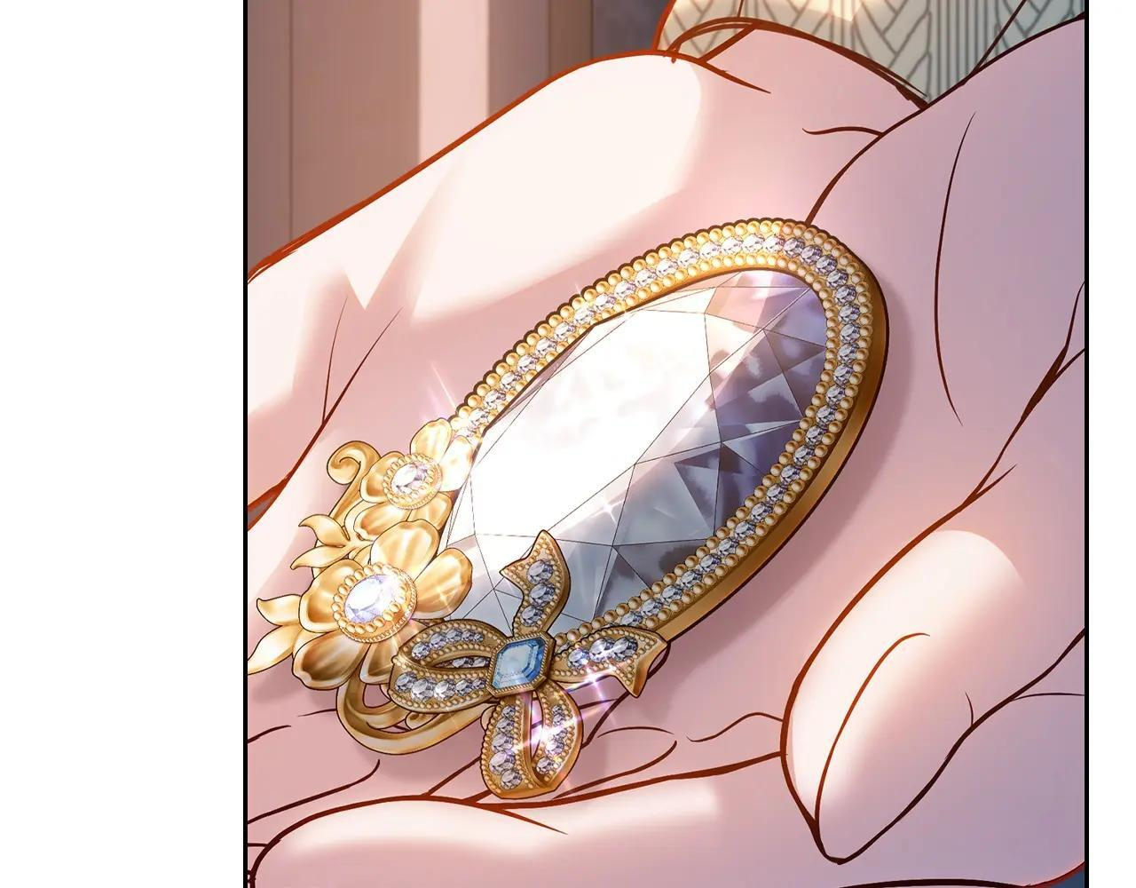 第70话 兜兜转转 第46页