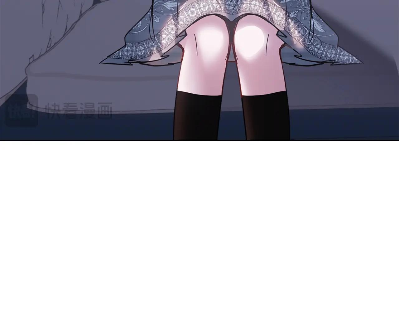 第70话 兜兜转转 第70页