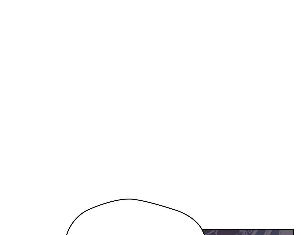 第70话 兜兜转转 第84页