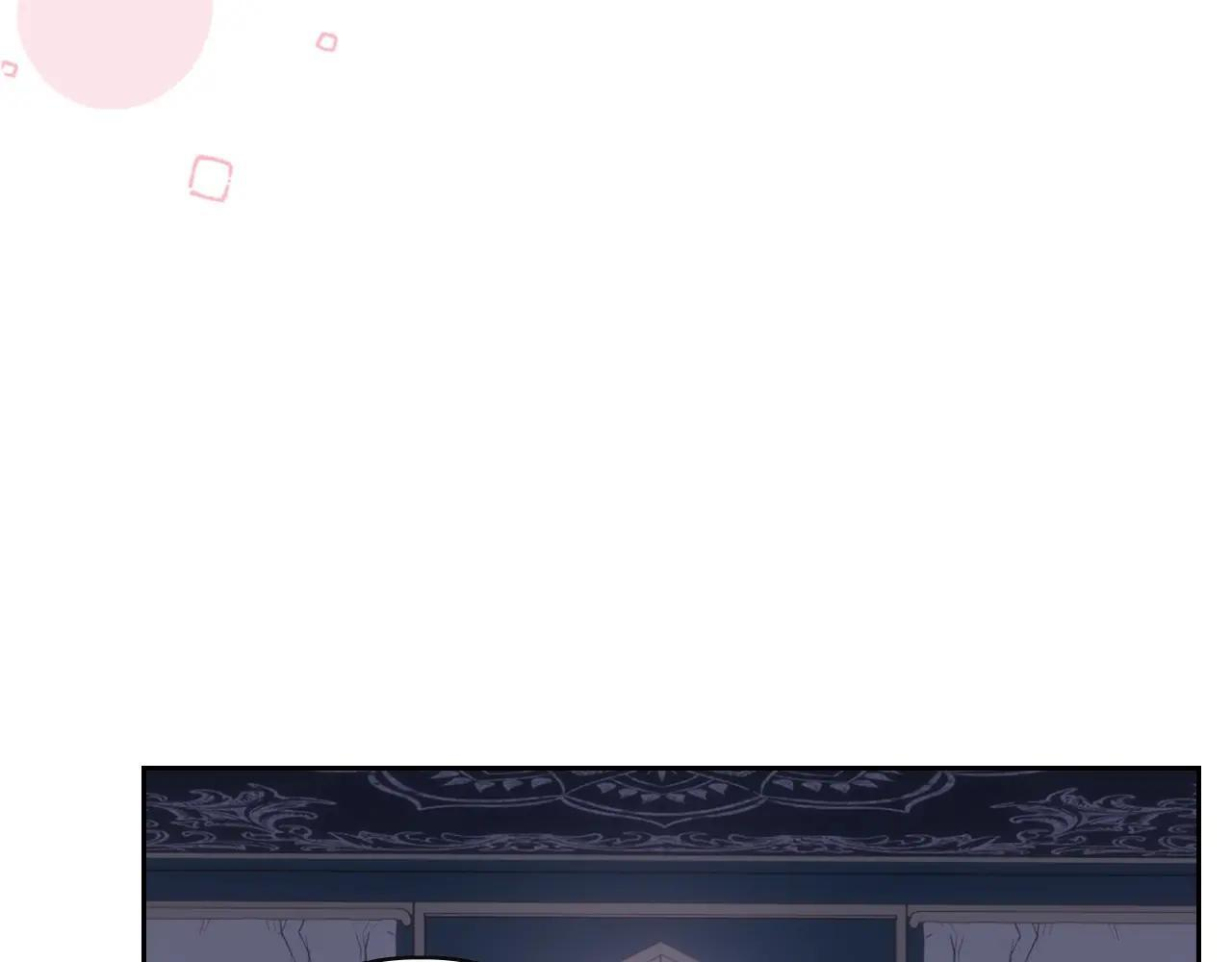 第70话 兜兜转转 第94页