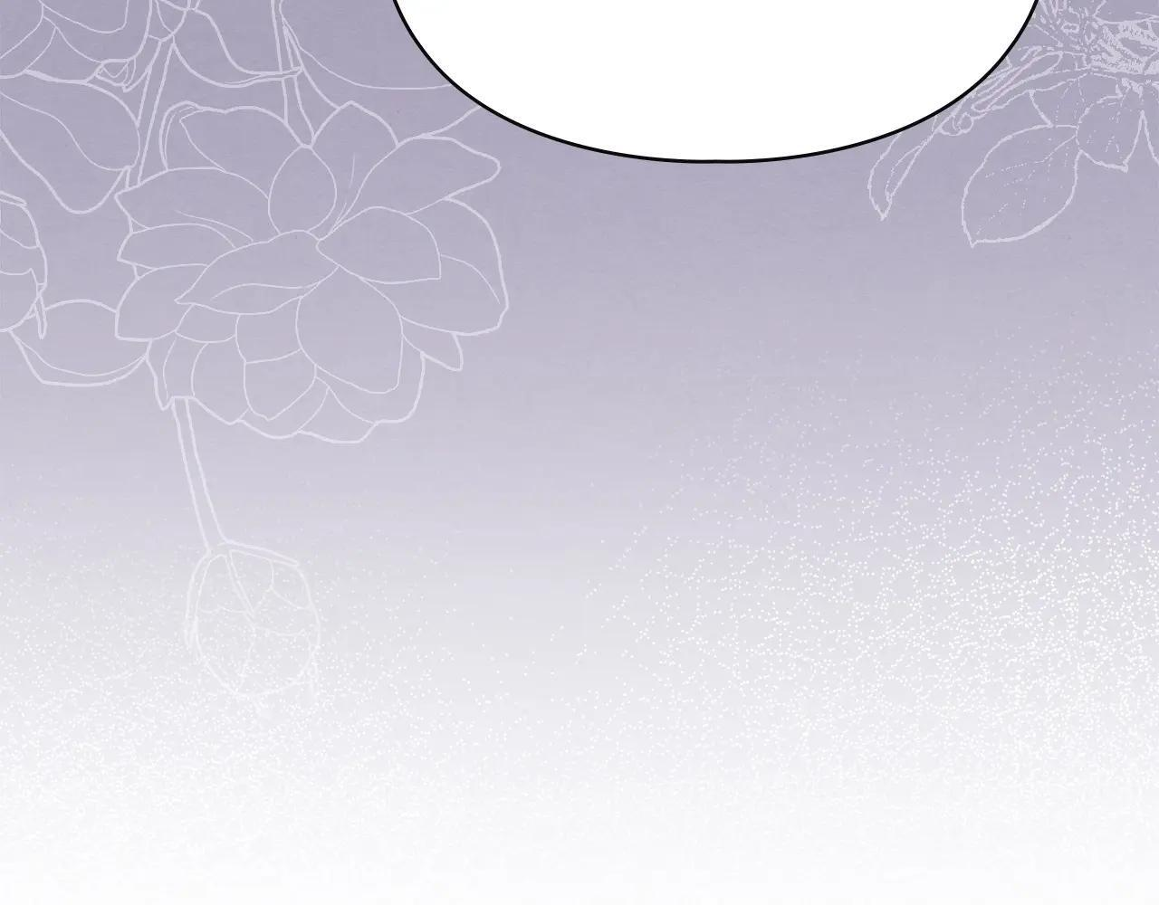 第70话 兜兜转转 第138页