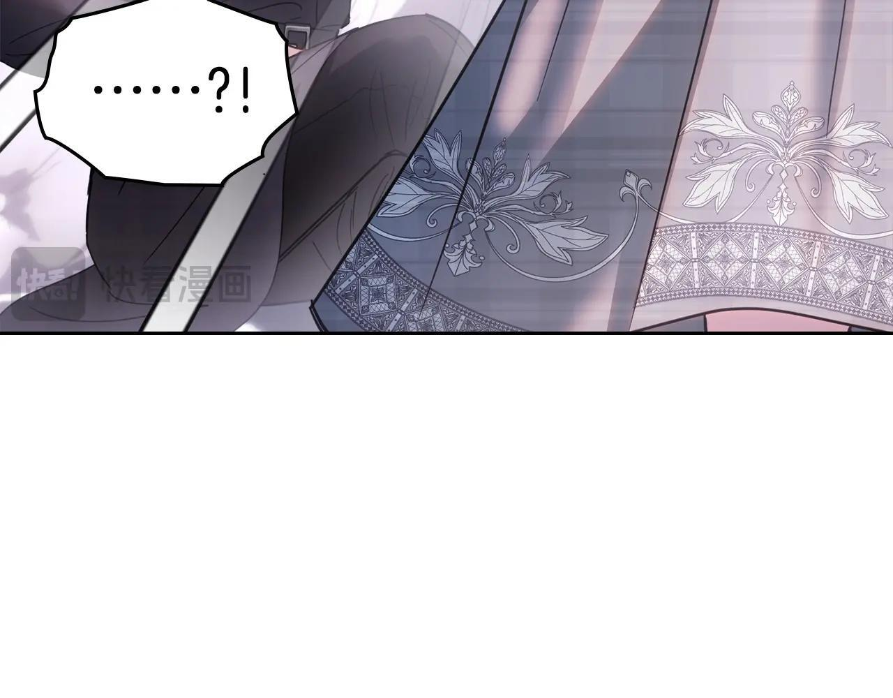 第70话 兜兜转转 第173页