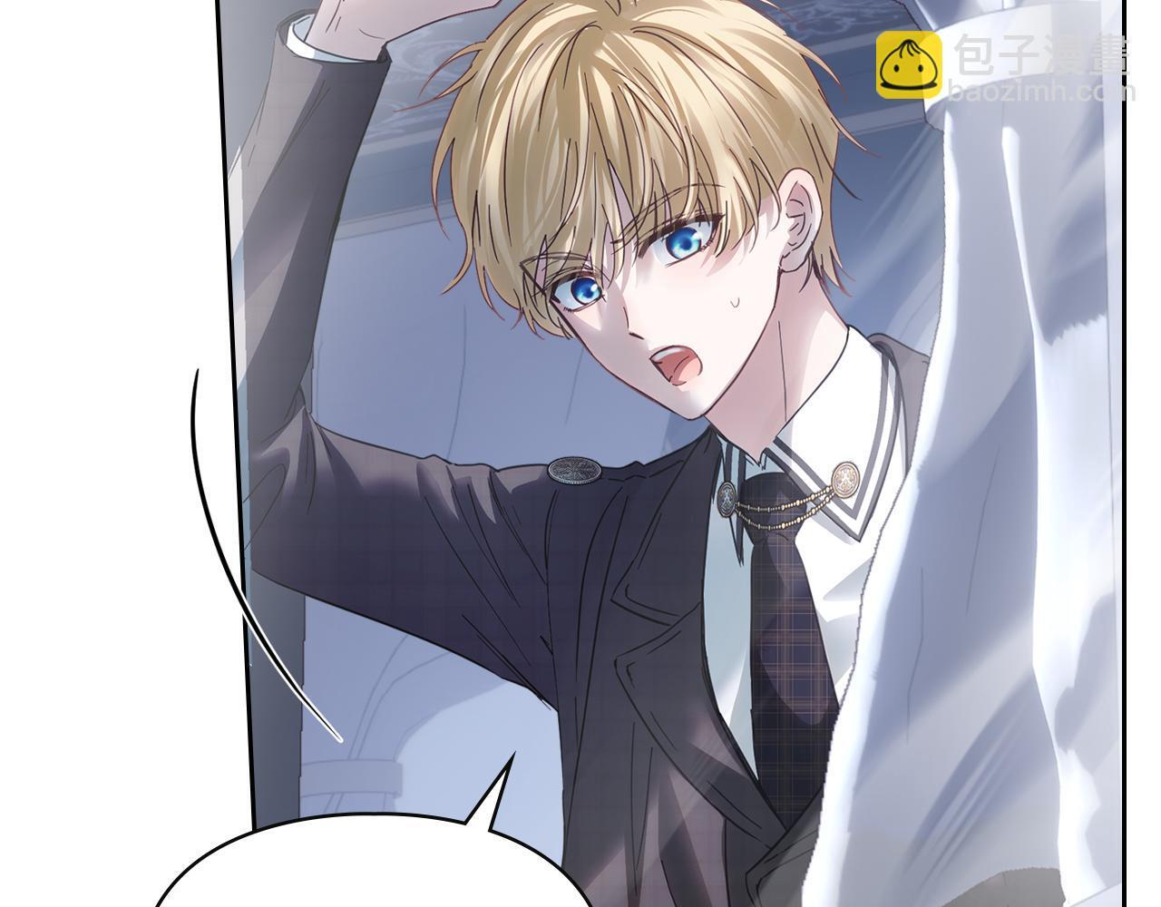 第71话 想快点见到你 第59页